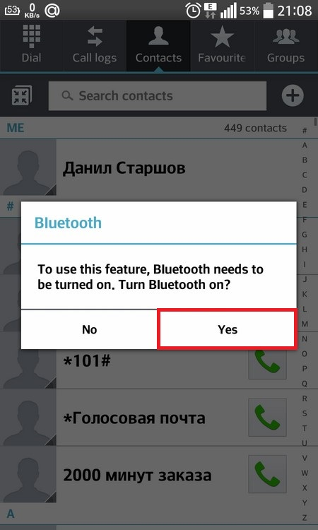 Press «Bluetooth»