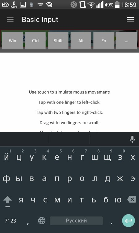 Keyboard in Touch Pad