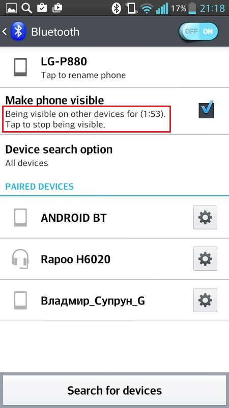 Android 4 visibility