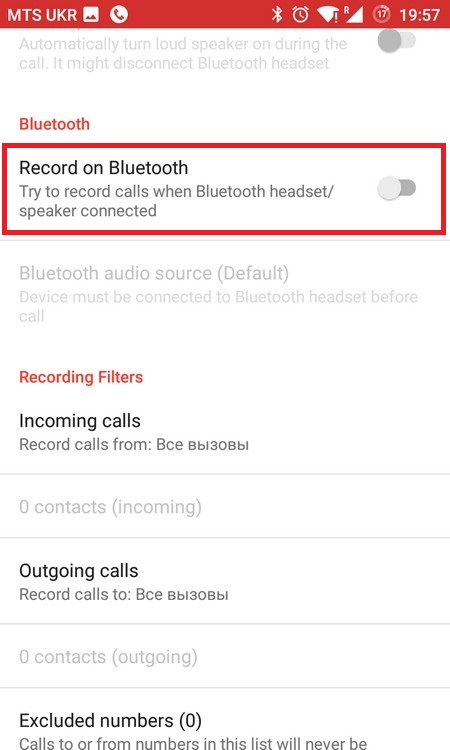 Record on Bluetooth